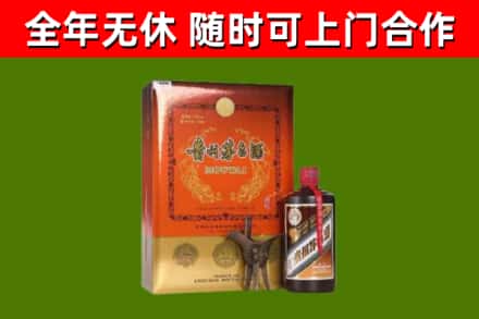 沛县烟酒回收汉帝茅台.jpg